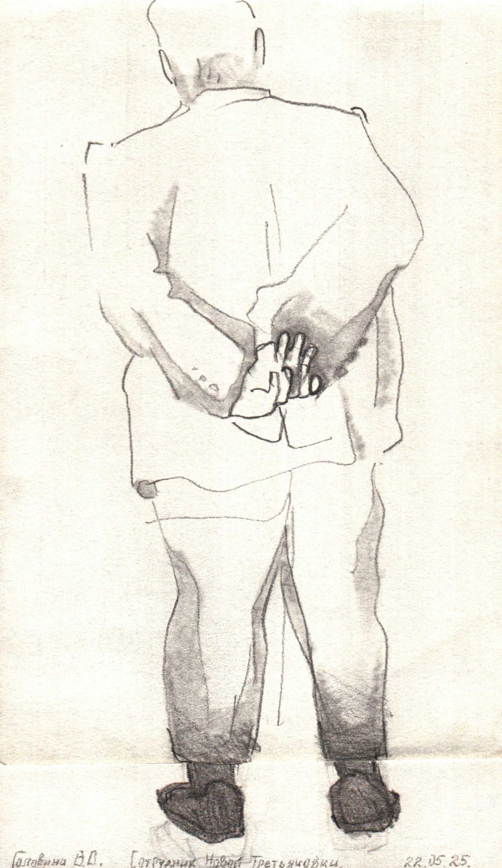 The employee of Novaya Tretyakovka